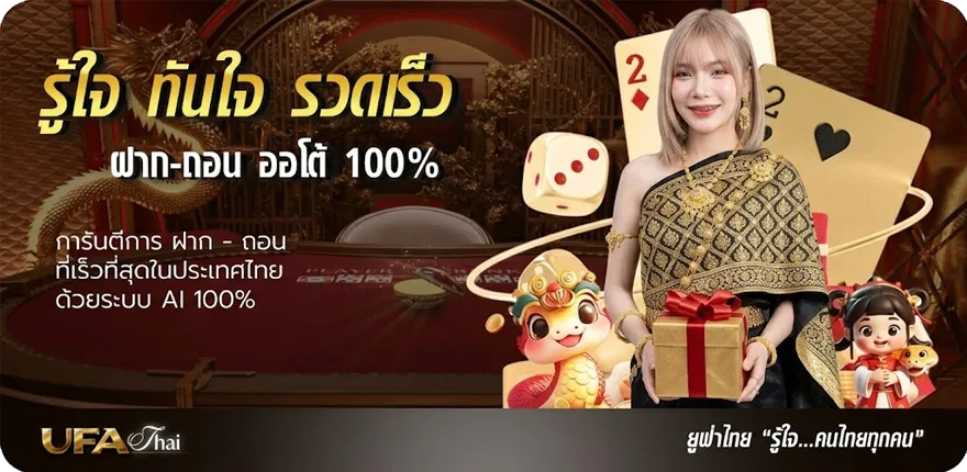 แบนเนอร์ ภาษาอังกฤษพิเศษ สมาชิกใหม่ — โปรโมชั่นสมาชิกใหม่