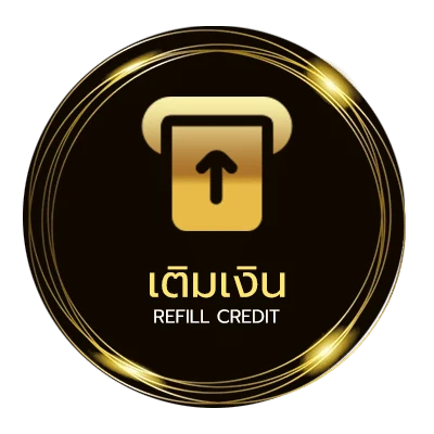 ฝาก-ถอน ภาษาอังกฤษพิเศษ อัตโนมัติ 24 ชม.