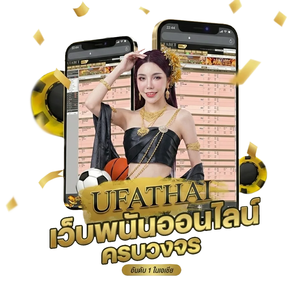 ภาษาอังกฤษพิเศษ โปรโมชั่น — สมาชิกทุกคน